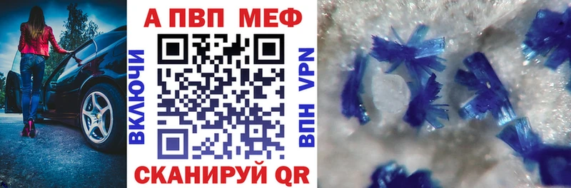 Купить наркотики сайты Котельнич COCAIN  Конопля  Меф  A PVP  Экстази  ГАШ  АМФЕТАМИН 