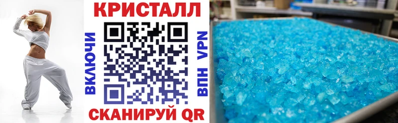 ОМГ ОМГ вход Котельнич Амфетамин Розовый