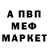 МЕТАДОН мёд Kazumi Fire