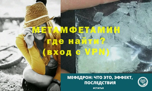 apvp Коряжма