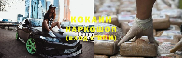apvp Коряжма