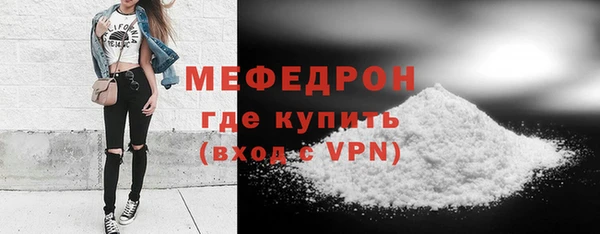 apvp Коряжма