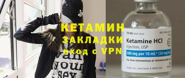 MESCALINE Козловка
