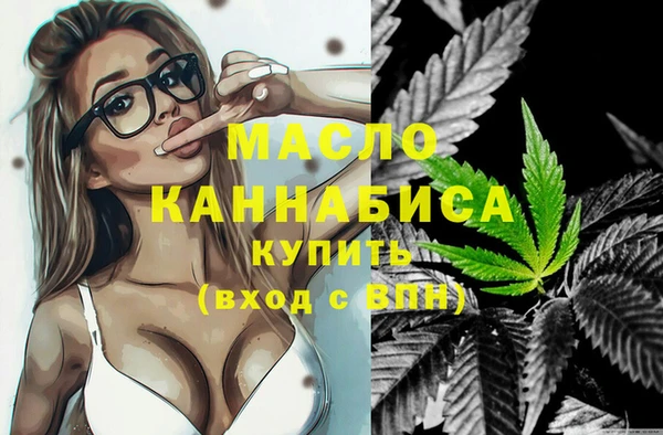 MESCALINE Козловка