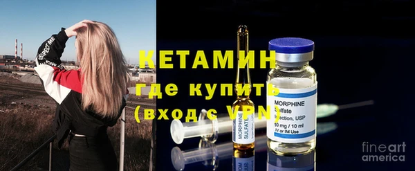 дистиллят марихуана Корсаков