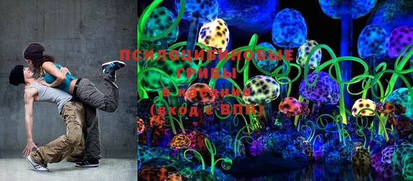 бутик Козельск