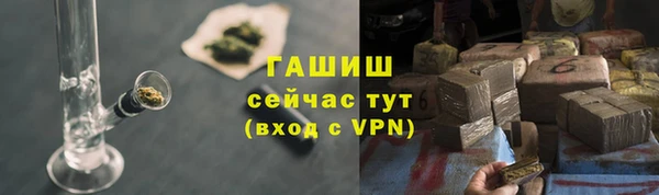 дистиллят марихуана Корсаков
