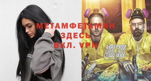 дистиллят марихуана Корсаков