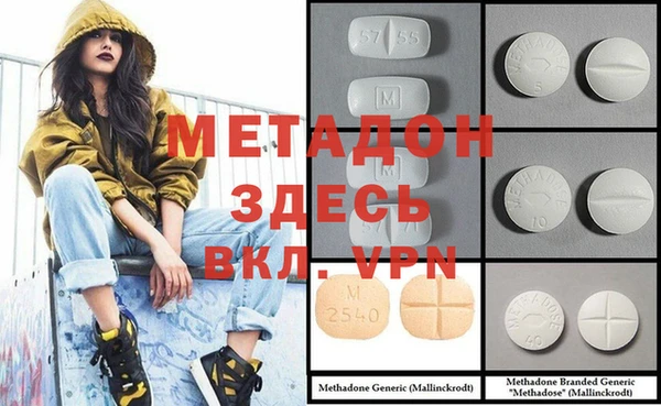 apvp Коряжма
