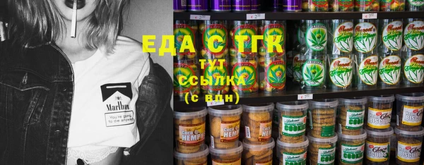 MESCALINE Козловка