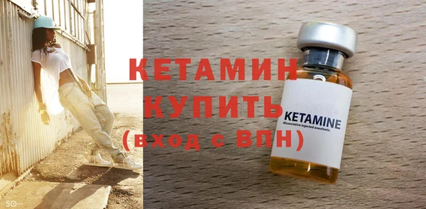 бутик Козельск