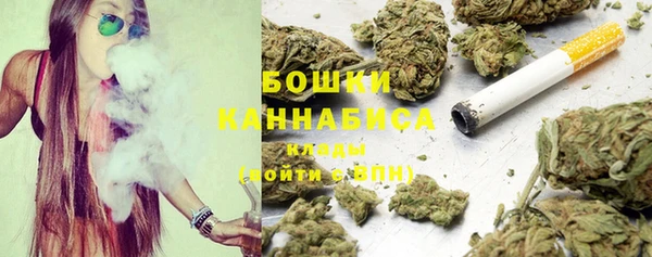 меф VHQ Киренск