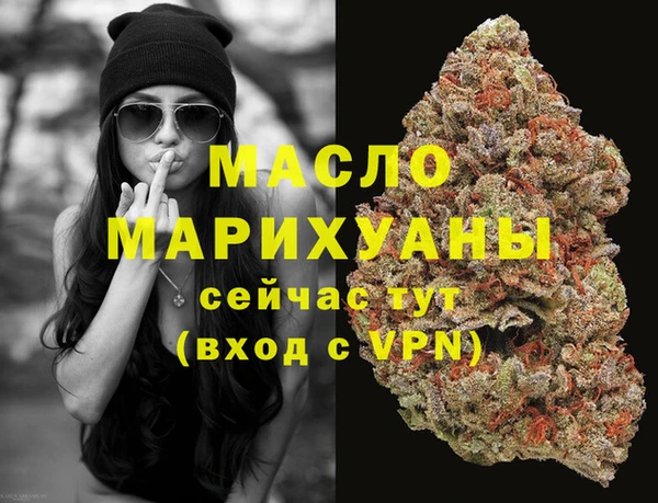 MESCALINE Козловка