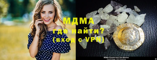 MESCALINE Козловка