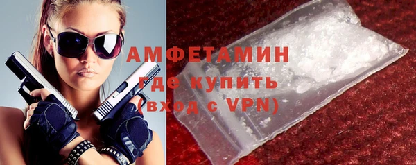 бутик Козельск
