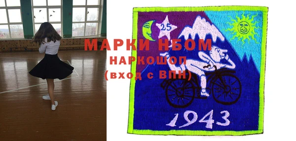 бутик Козельск
