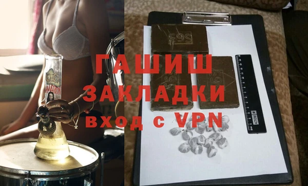 бутик Козельск
