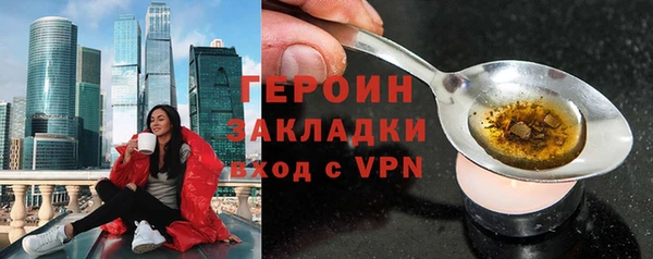 бутик Козельск