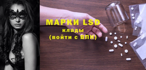 винт Киреевск