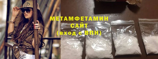 дистиллят марихуана Корсаков