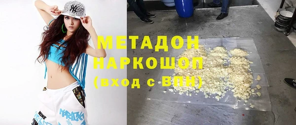 MESCALINE Козловка