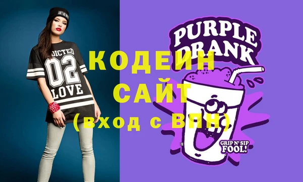 apvp Коряжма