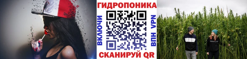Бошки марихуана AK-47  Котельнич 